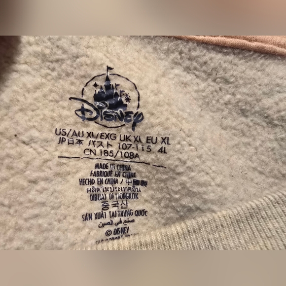 Disney Parks Gray Animal Critters Crop Sweater Women XL Goofy Meeko Pluto - Picture 4 of 6